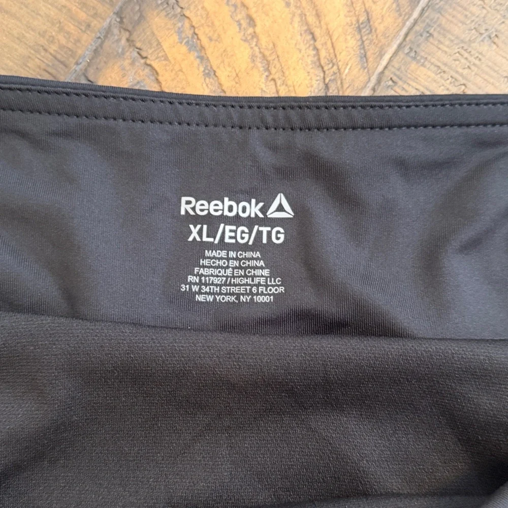 Reebok Black Bravo Training Shorts Size XL